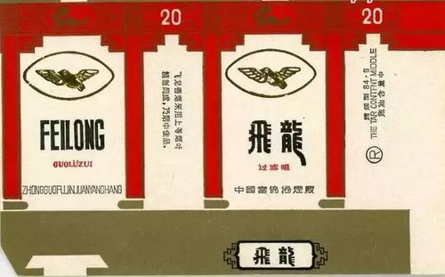 原来这些烟盒上的书法,都是名家手笔