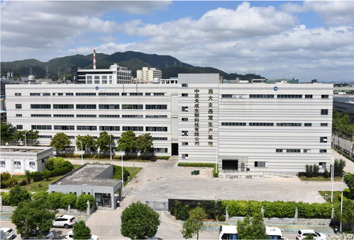 热烈祝贺 武总签约 燕大夫 品牌专柜代理