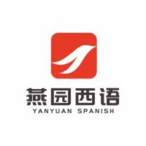 北京日语培训哪家好 日语培训学校排名 多少钱 培训帮