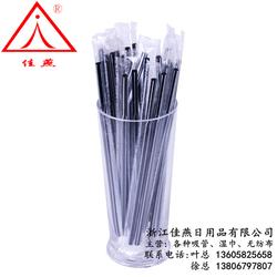 艺术吸管 佳燕日用品品质的保证 卡通艺术吸管