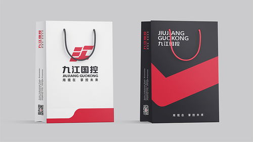 九江国控集团 logo设计 logo设计 logo设计 图形logo