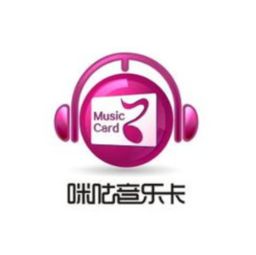 新生态 苏宁范春燕携手咪咕音乐开启音乐零售,打破传统定义