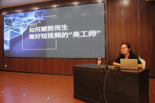 三峡融媒训练班开班 干货满满