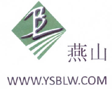 北京燕栗来板栗专业合作社