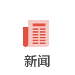刘兆民和他身后的 那片海
