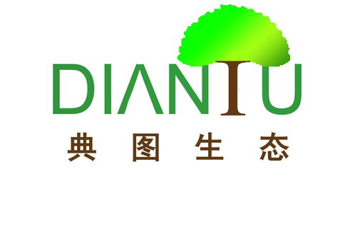 山东典图生态环境工程