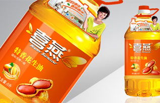 价格 图片 怎么样 喜燕花生油代理加盟 火爆食材招商网