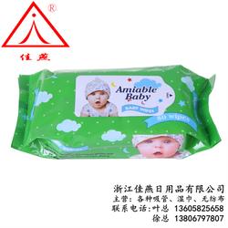 湿纸巾 佳燕日用品良心公司 湿纸巾