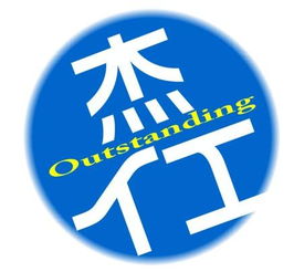 谁能帮我弄个带杰和燕的情侣头像