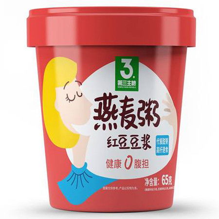 第三主粮6杯装燕麦片粥杯装麦片早餐即食营养饱腹代餐懒人方便食品速食粥