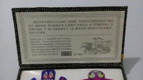 山东潍坊精品微型风筝 沙燕 金鱼