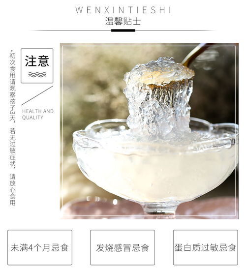 工厂直营贡燕岛正品即食燕窝孕妇孕期营养品滋补7瓶过年送礼盒装