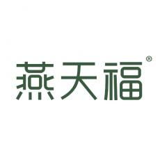 燕天福 30类 方便食品 专注商标转让13年 标博士
