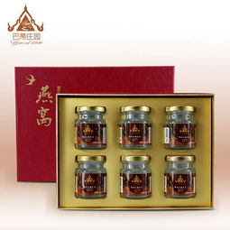 巴蒂庄园丨走进巴蒂庄园燕窝工厂,参观原生态燕屋