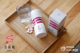 烨烨妈妈个人主页 辣妈帮