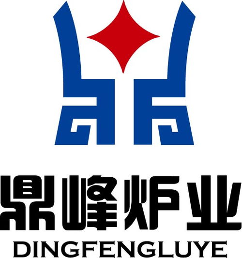 黄页 公司名录 供应商 制造商 生产厂家 八方资源网