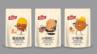 天下设计一大抄,似曾相识燕归来 国内设计界 过度借鉴 问题扒皮 第一期 平面 ui 网页 观点 设计界扒皮王 原创文章 zcool