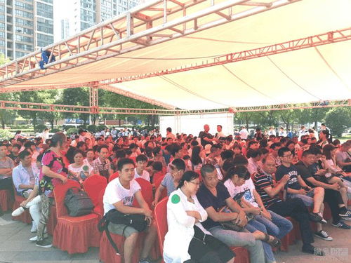 2小时热销2亿 燕澜湾弘火继续