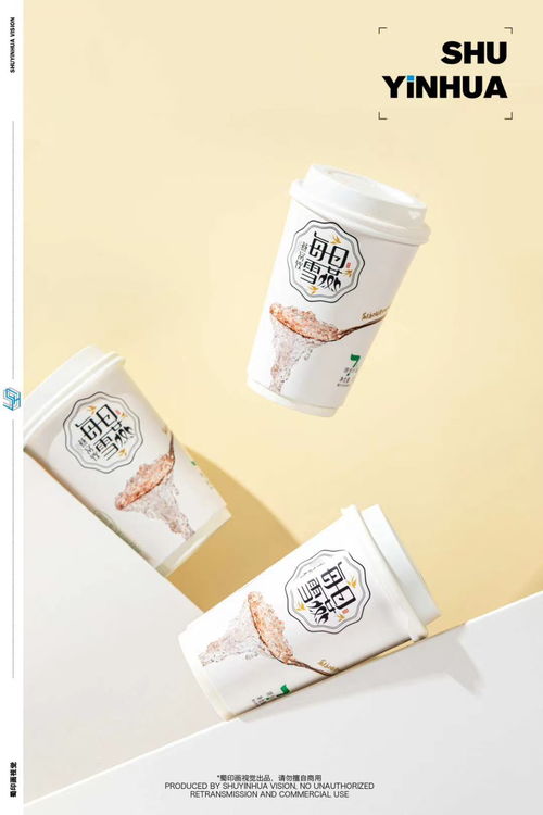 产品摄影 每日雪燕x蜀印画视觉