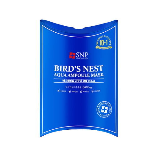 snp 斯内普海洋燕wo补水安瓶精华面膜 全新升级装 10 1片