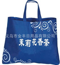 精品无纺布袋价格、厂家与图片全解析——燕诺安品牌