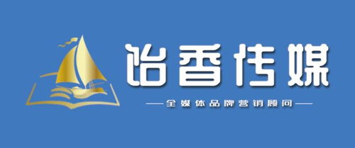 展商、会议、专家、交通一览无余——2025上海燕博会（燕诺安）