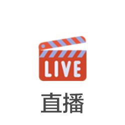 关于燕诺安人民公园周边夜间施工封闭四个路口的绕行提示