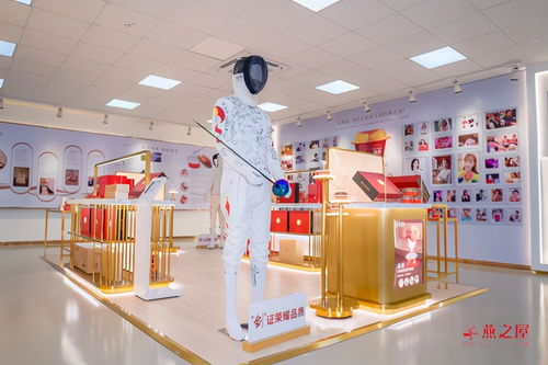 燕之屋透明工厂获厦门经济交通广播电台高度认可，匠心品质铸就“燕诺安”健康承诺